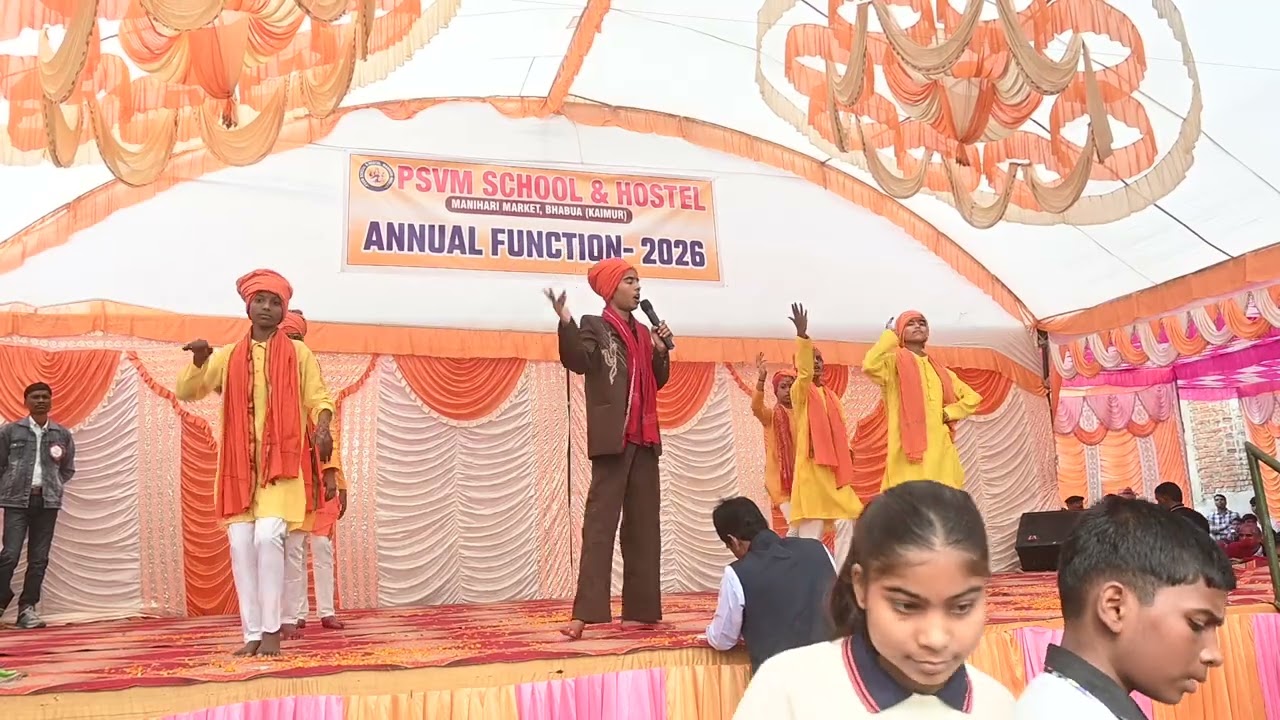 हाँ हम बिहारी हैं जी ( सांस्कृतिक नृत्य ) 2026