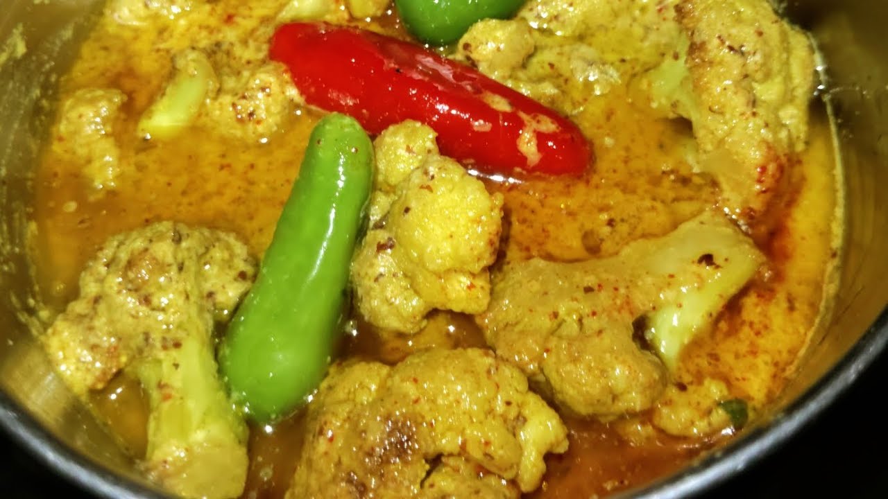 গরম ভাতে জাস্ট জমে যাবে নিরামিষ ফুলকপির ভাপা //Fulkopi Vapa // Cauliflower Recipe