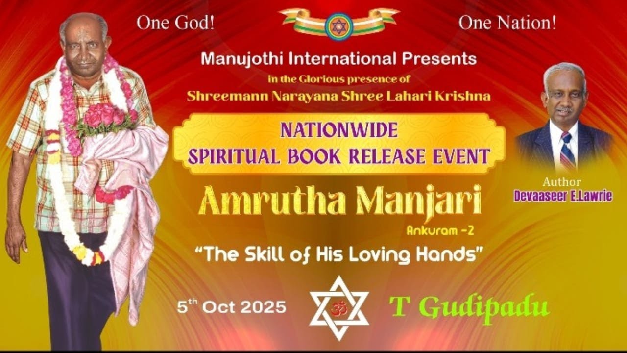 Nationwide Spiritual Book Release Event | Amrutha Manjari (Ankuram -2)| T GUDIPADU - 05 October 2025