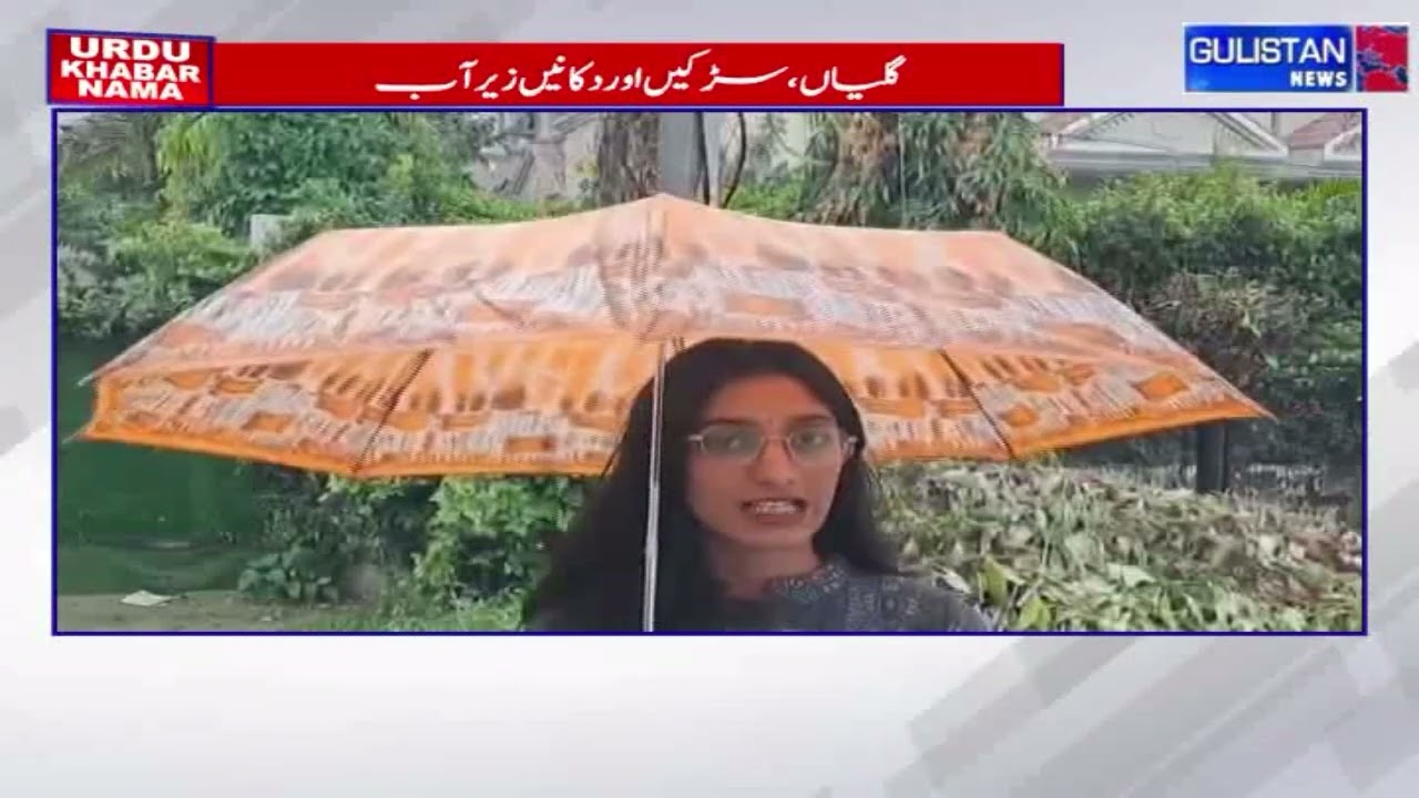 Relief & Risk: Jammu Lashed by Rains | Streams Flooded, Public Warned