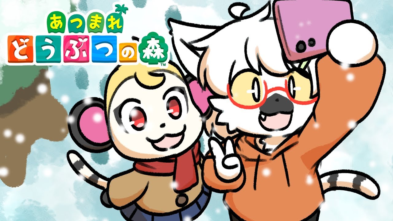 【 あつまれどうぶつの森 】わんりり島完成を目指して、サブ住人ハウスを完成させる！ #156  ～わんりり島シーズン2～【白瀧炬燵/One Lyric】