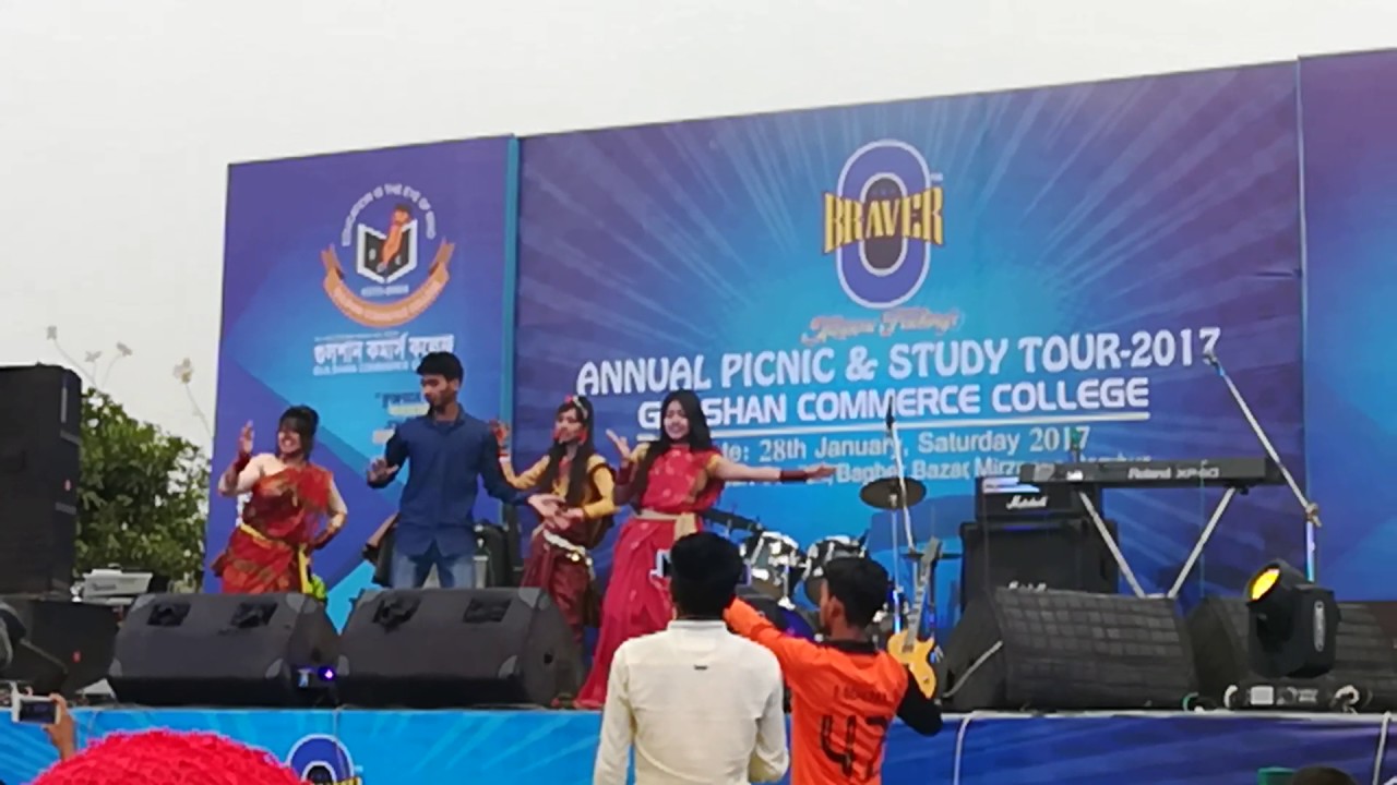 Gulshan commerce college student performance (annual picnic & study tour 2017)