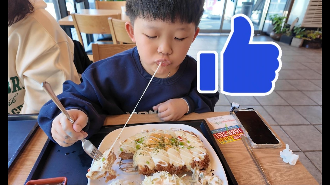 #일상7 _ 새아파트 구경과 평범한 일상