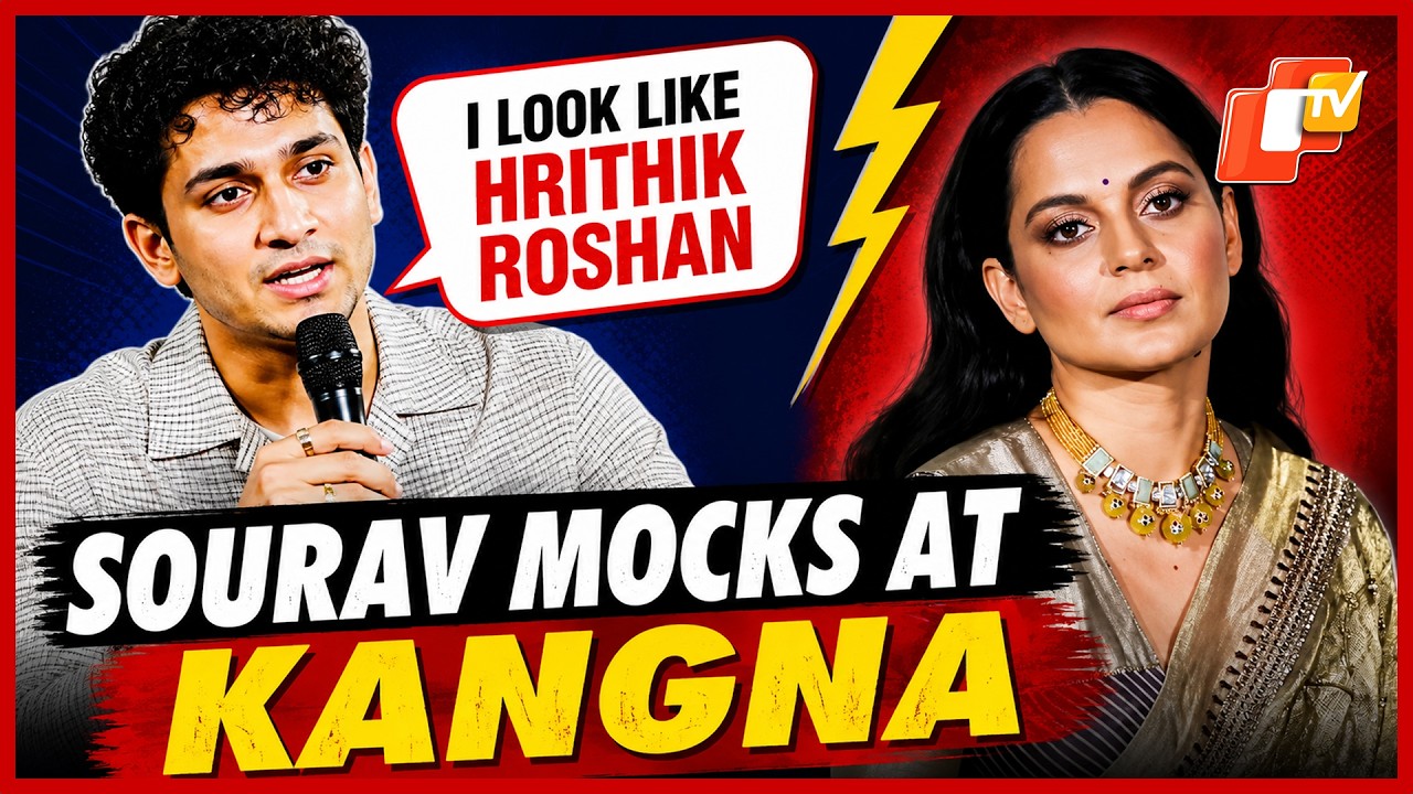 'My Friends Say I Look Like Hrithik Roshan': Saurav Das Takes A Dig At Kangana Ranaut