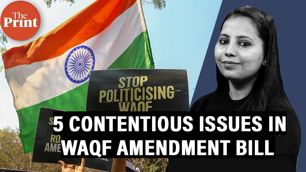 5 contentious issues in the Waqf Amendment Bill & what has the govt, and opposition said