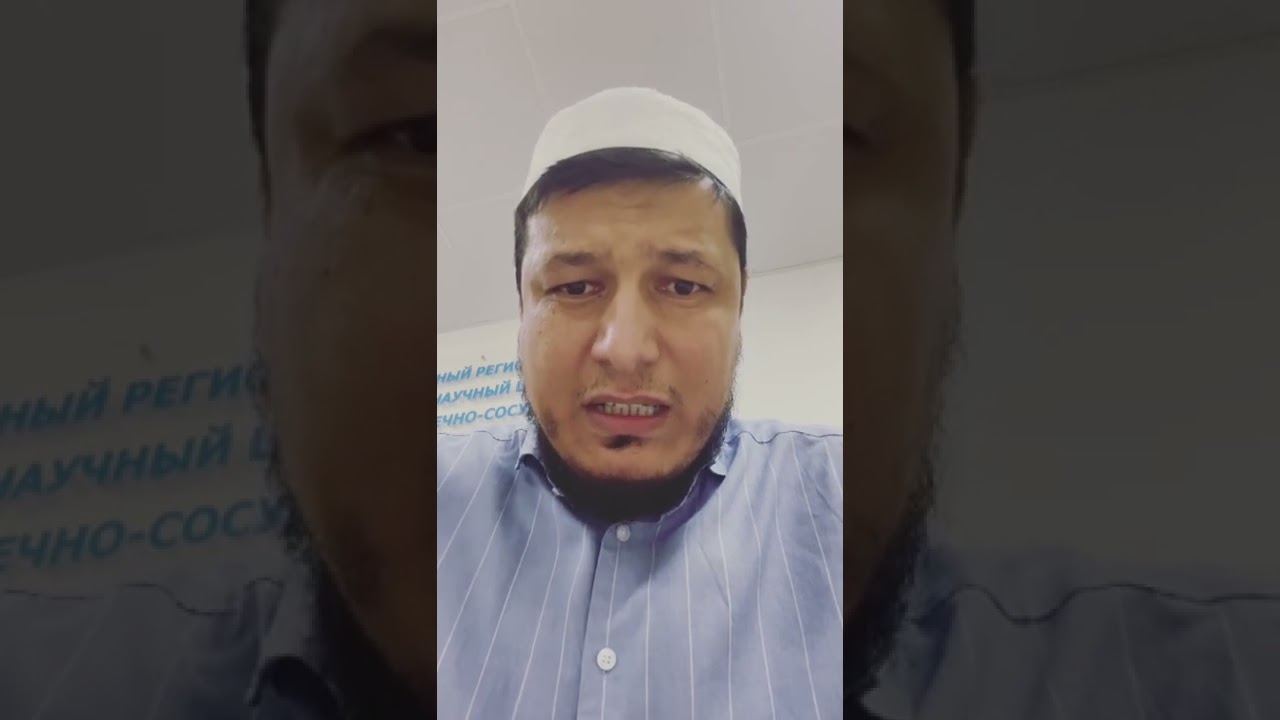 Abdulaziz domla Farzandi vafot etdi.