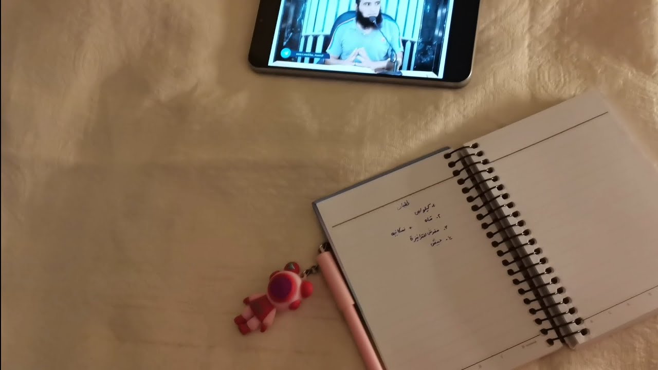 يوم عادي....فبراير