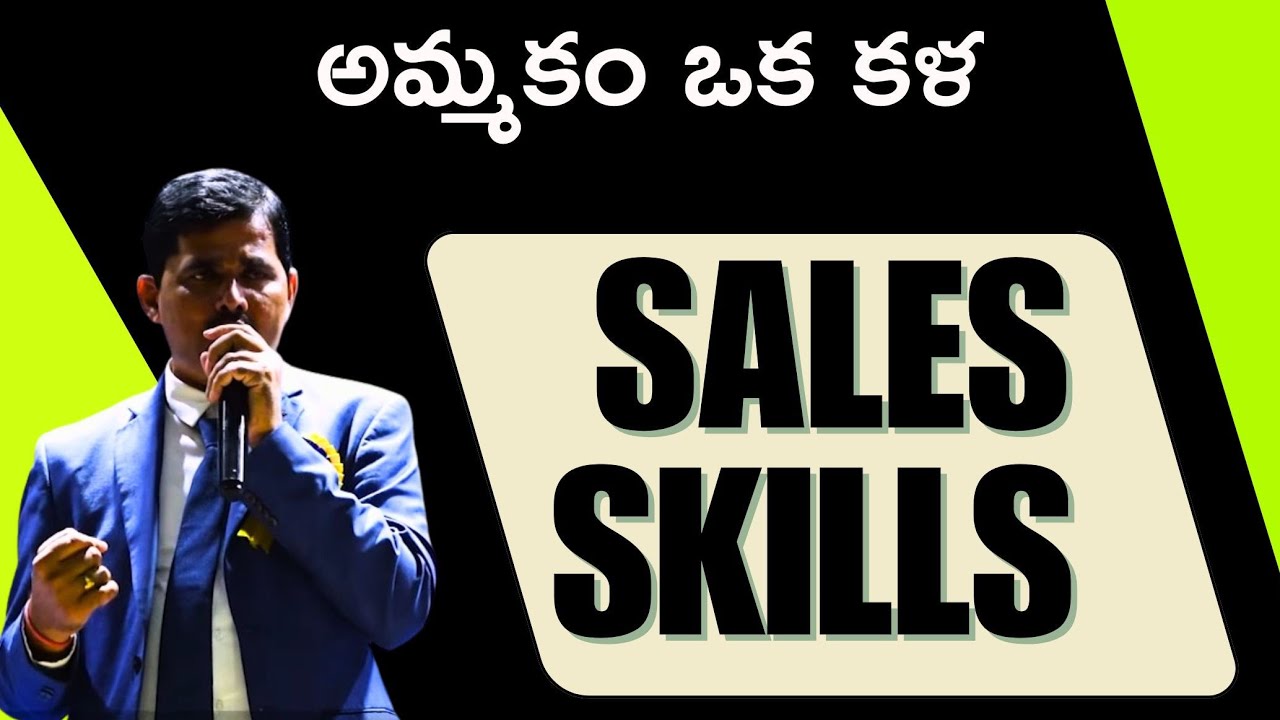 LIC Sales Skills | K RAMDASS | FASTRACK MDRT
