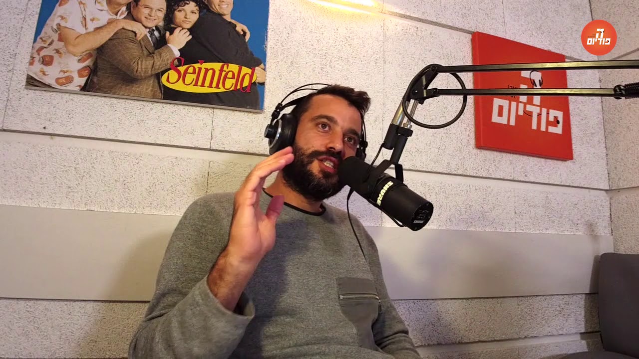 בר טימור על היחסים עם קטש