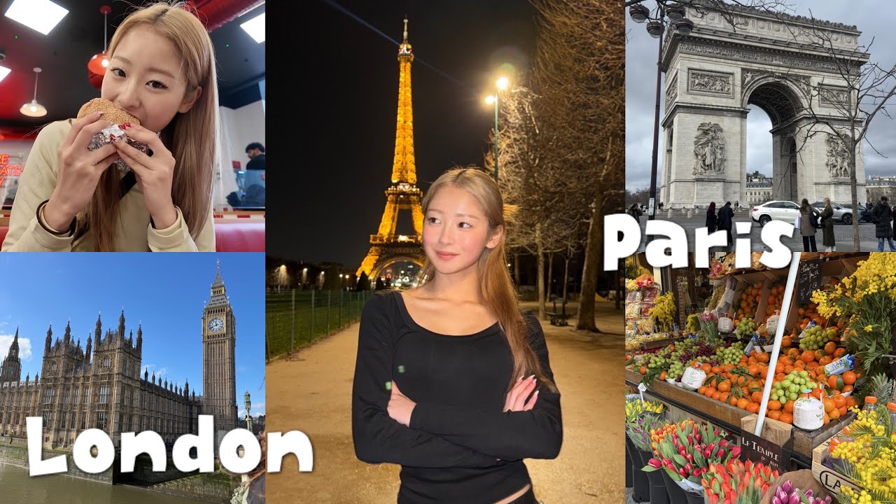 ヨーロッパの観光名所2日間で巡り尽くした🇬🇧🇫🇷