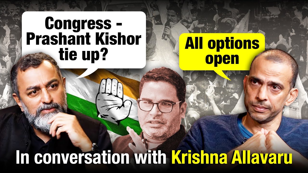 Congress - Prashant Kishor tie-up in Bihar? Congress&rsquo; Bihar in-charge' shocking revelation