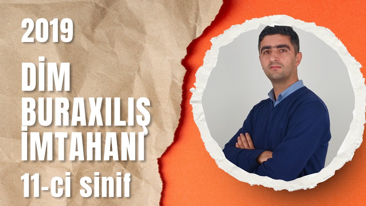 DİM buraxılış imtahanı 2019 Riyaziyyat 11-ci sinif