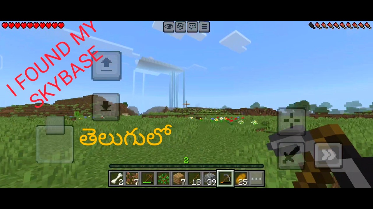 I FOUNDED MY LOST SKY BASE IN MY MINECRAFT SURVIVAL WORLD TELUGU LO|MINECRAFT TELUGU |#minecraft