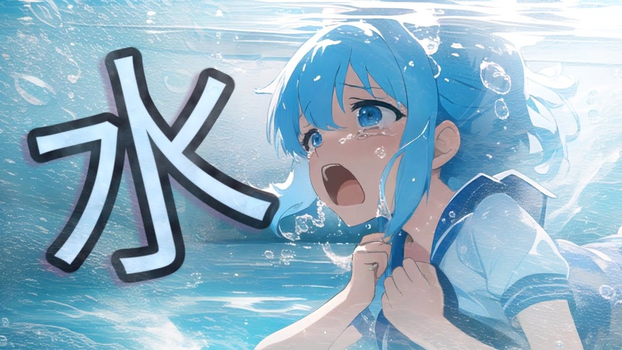 水責め催眠音声🚰【窒息/呼吸制御/水音/溺れる体験/拷問ボイス】🎊誕生日記念🎊