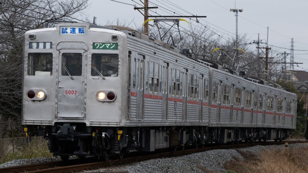 秩父鉄道 5000系5002編成 出場試運転