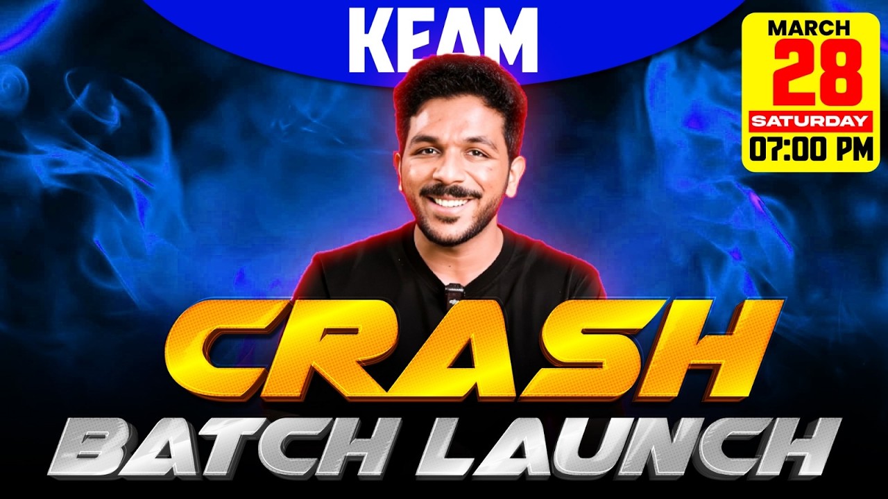 KEAM Crash Batch 2026 | Batch Launch | Exam Winner