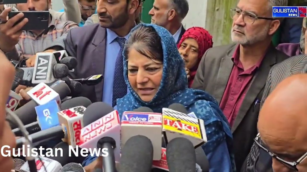 Mehbooba Mufti Condemns BJP's Attacks on Muslims in Assembly and Tulip Garden | Waqf Amendment