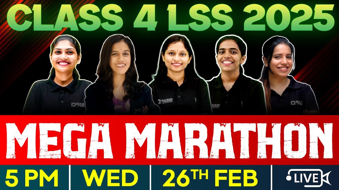 Class 4 LSS 2025 | Mega Marathon | Sure Short Questions | Exam Winner Class 4