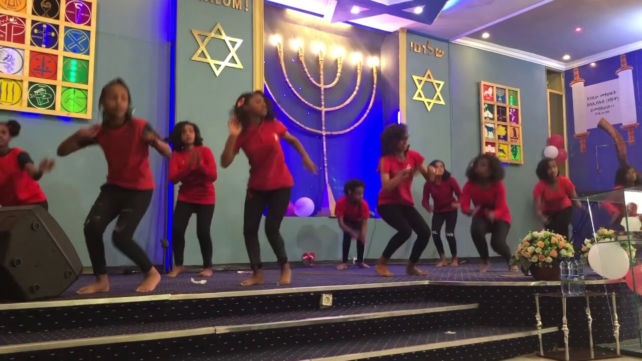 Bet Abraham Messianic Congregation Gena 2012