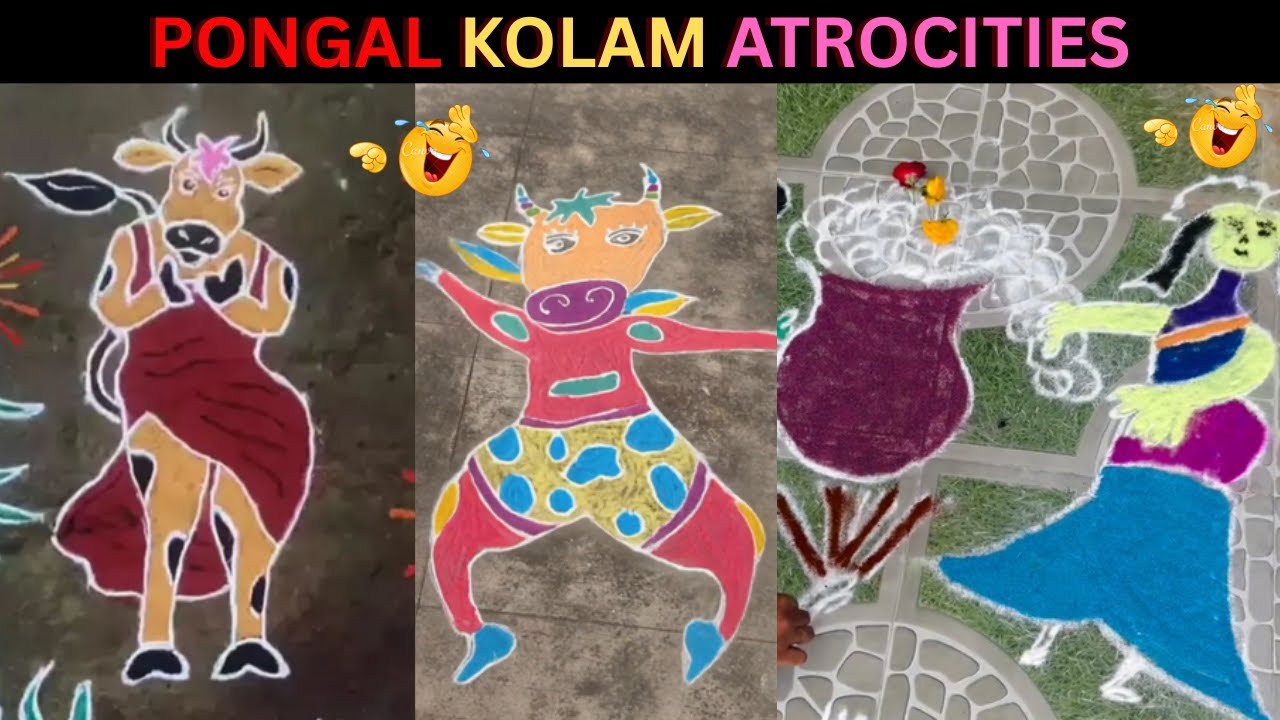 PONGAL KOLAM ATROCITIES 🤣| PONGAL KOLAM TROLL | PONAL CELEBRATION | COMEDY | #pongalkolam #pongal