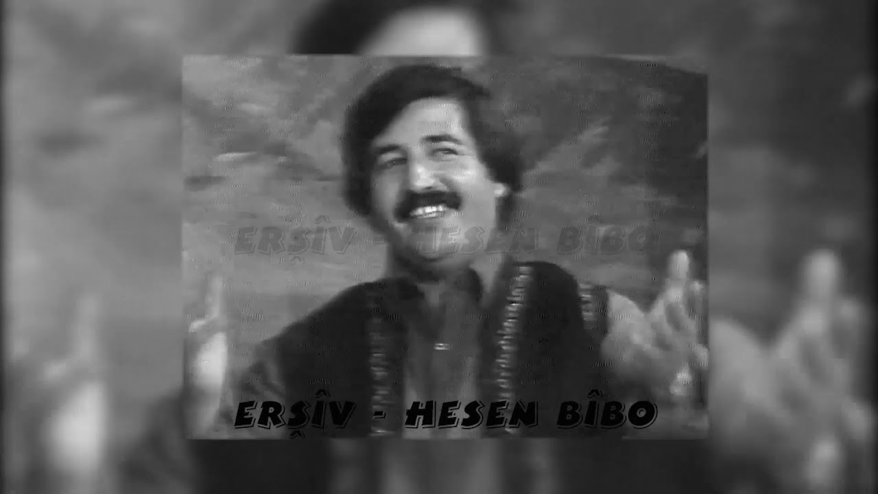 گولبهار & عبدالله زێرین - نازدار جاڤێن تە Nazdar çavên te/ Ebdullah Gulbihar & Zêrîn 