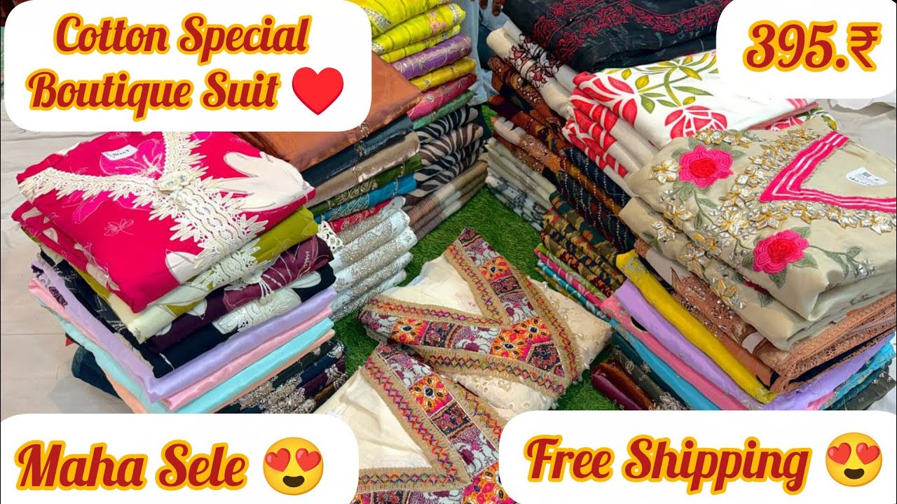 ♥️ Cotton Special Boutique Suit 😍 Maha Sale 395.₹ Free Shipping Ke Sath 😍 Vk Cloth House 
