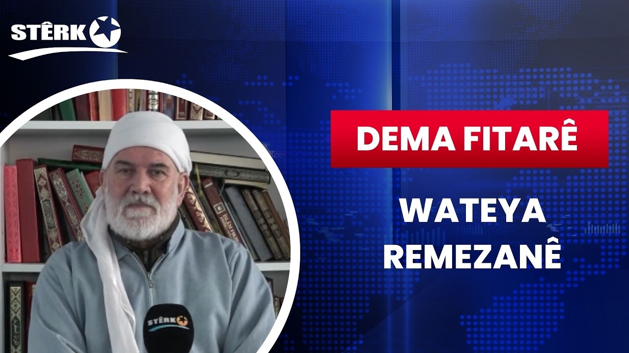 Dema Fitarê