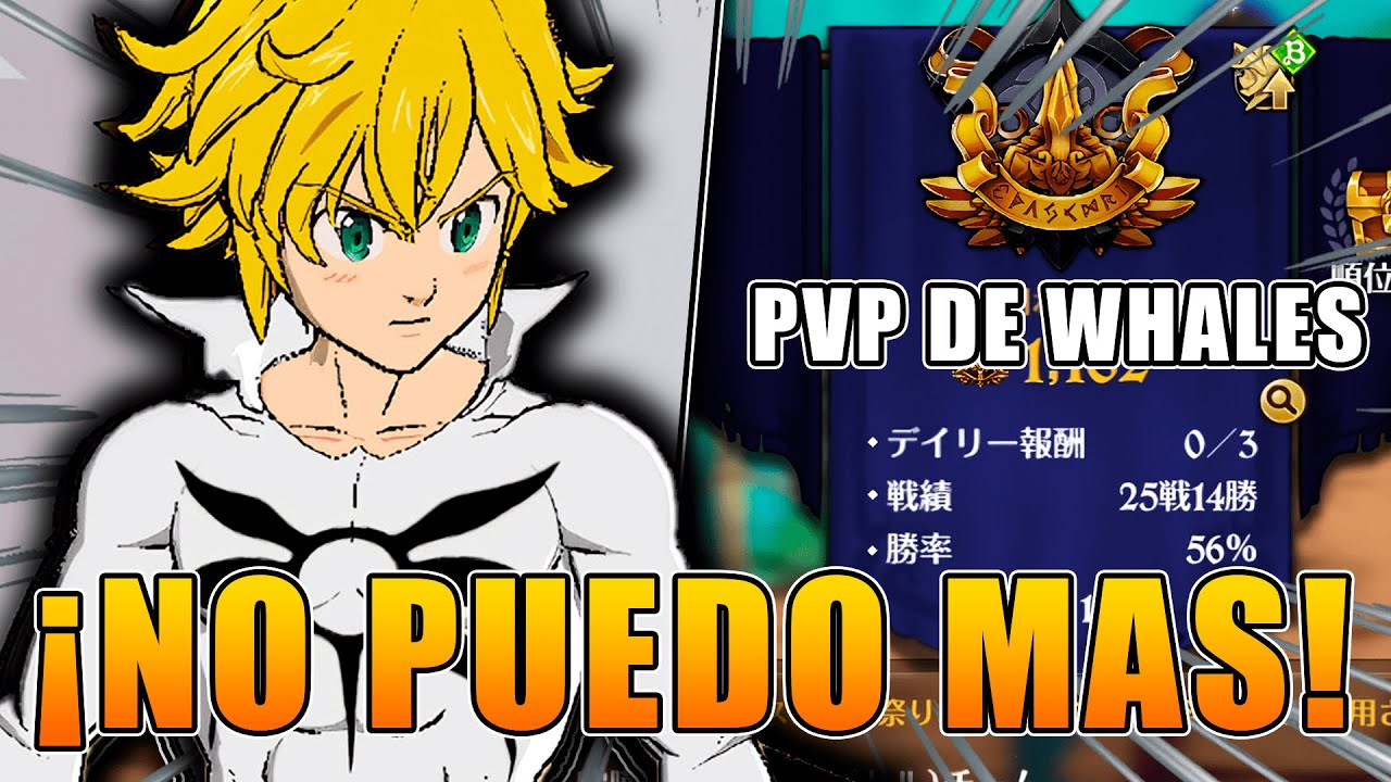 😡ESTE MODO DE JUEGO ESTA HACIENDO QUE PIERDA LA CABEZA😡 - 7DS Grand Cross