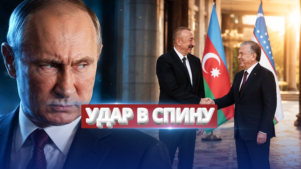 Путину намекнули на скорый конец / РФ начала исчезать с карты