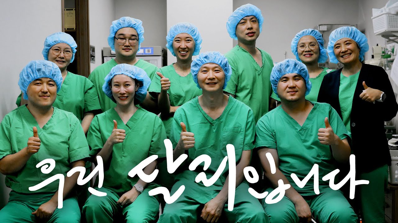 [Dali EP.01] Люди, которые дарят дар повседневной жизни