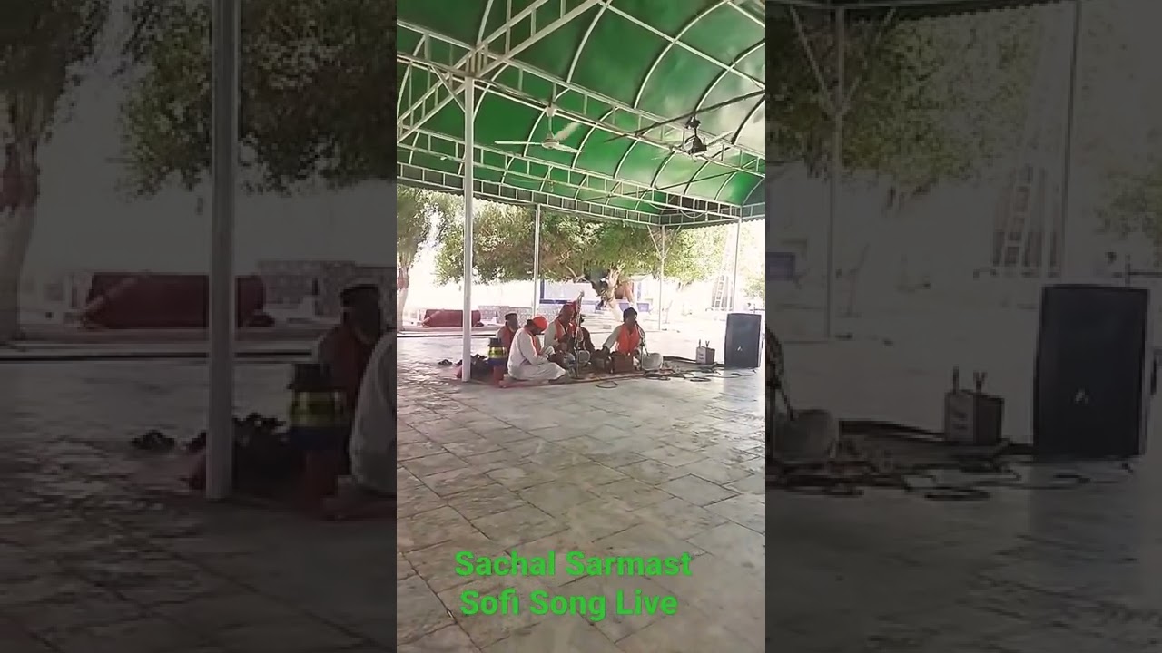 Sachal Sarmast Sofi Live song | Haq Mojood Sada Mojood #sachal #sofisongs #sofilive #sachalsarmast