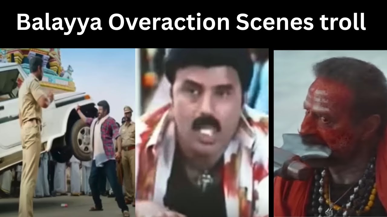 Balayya overaction scenes troll | telugu trolls | 