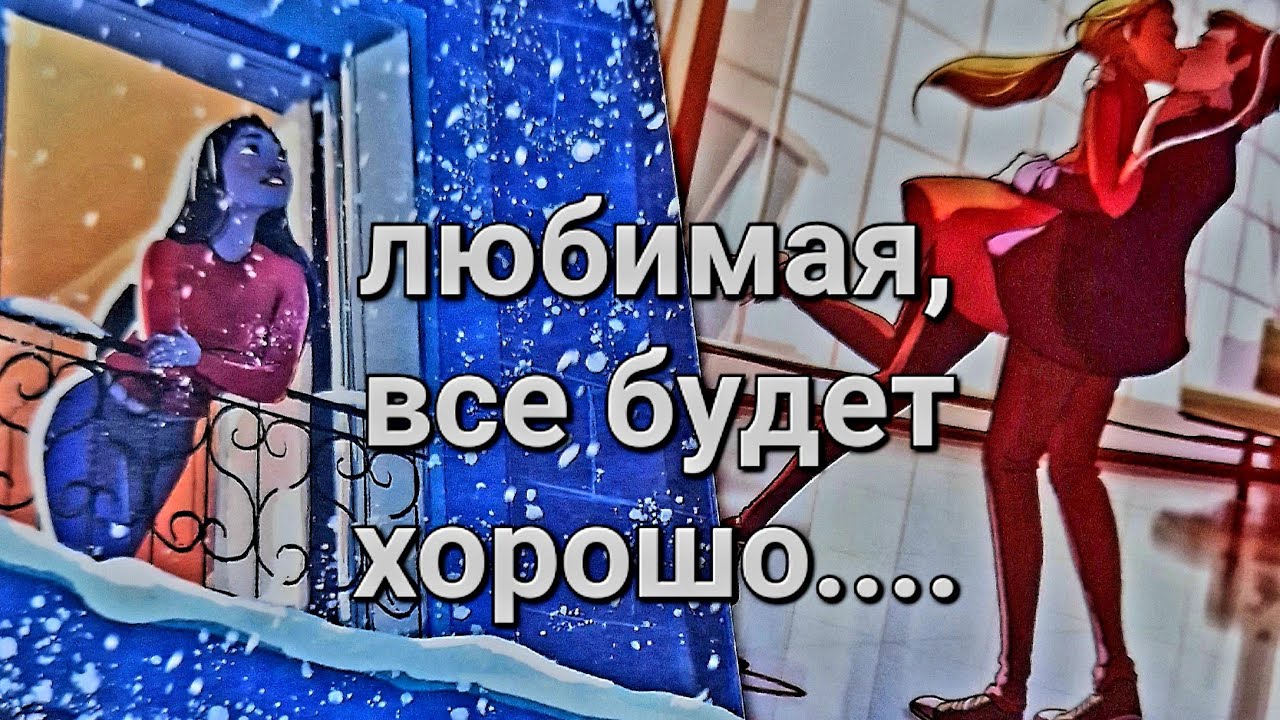 А ТЫ РАЗВЕ НЕ ЗНАЛА?💕 что с ним происходит из за вас 🔥 А Вы и не догадывались🤷🔥