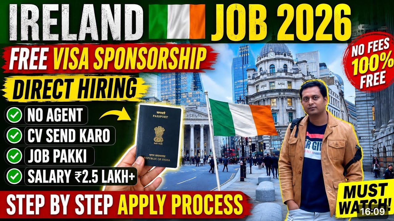 Ireland Work Visa 2026 🇮🇪 | Free Consultancy Hiring Now | CV Send Karo & Job Pao