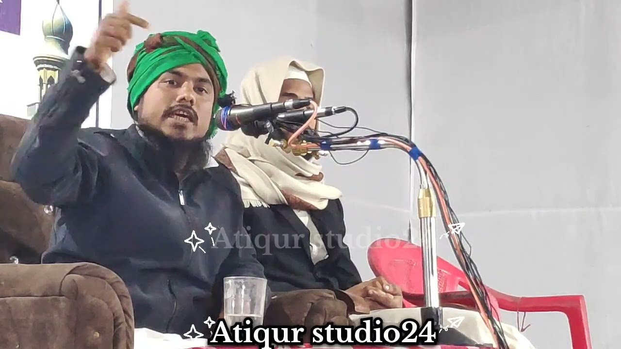 Akramul Haque saheb waz | akramul Haque waz | bangla waz 
