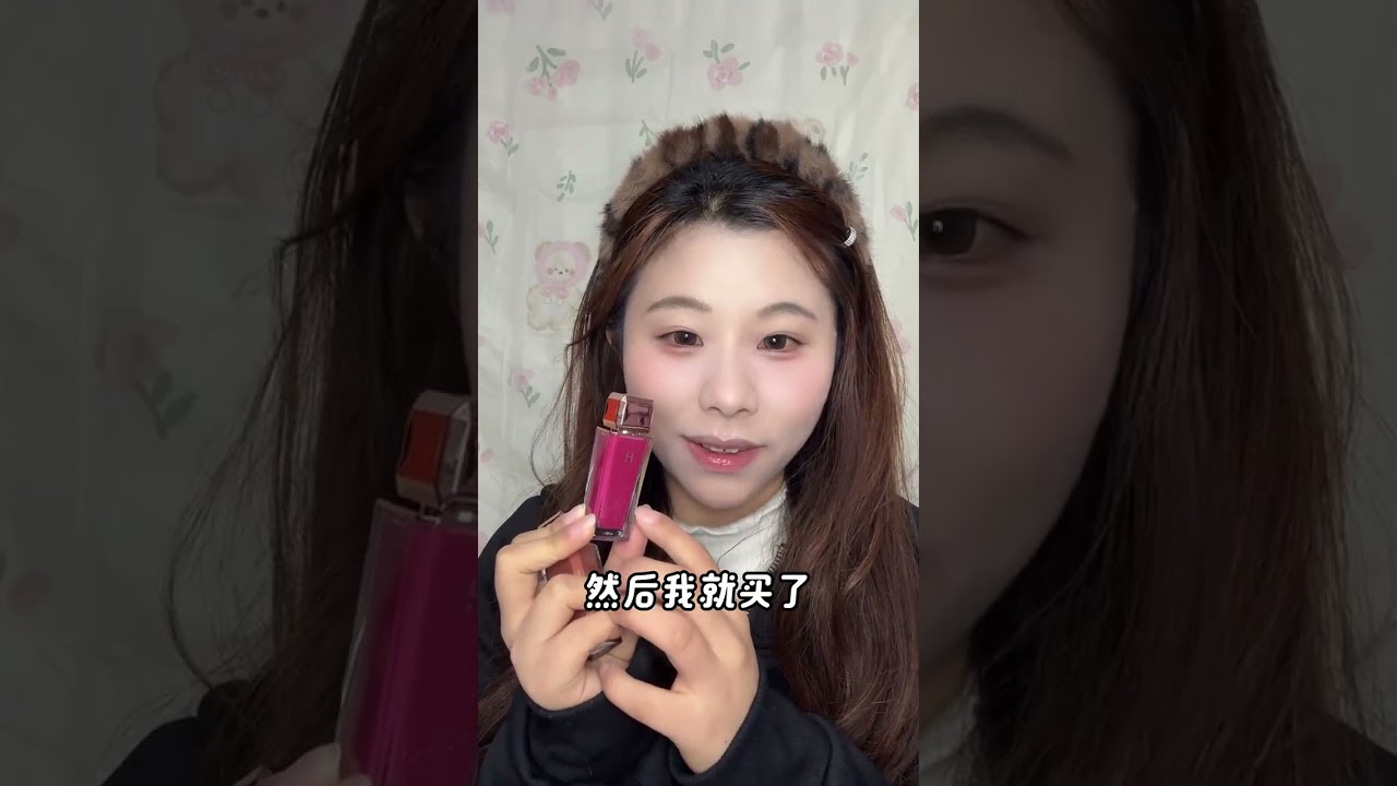 Reveal Beauty Products for Meal Time - Must-Watch Unboxing Vlog