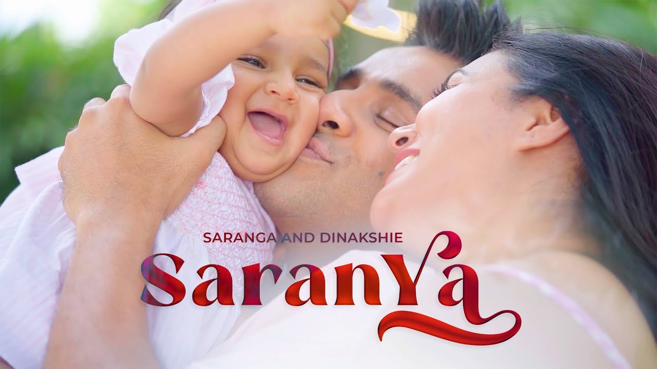 සාරන්&zwj;යා - SARANYA 😍 | Saranga Disasekara & Dinakshie Priyasad  [Official Music Video]