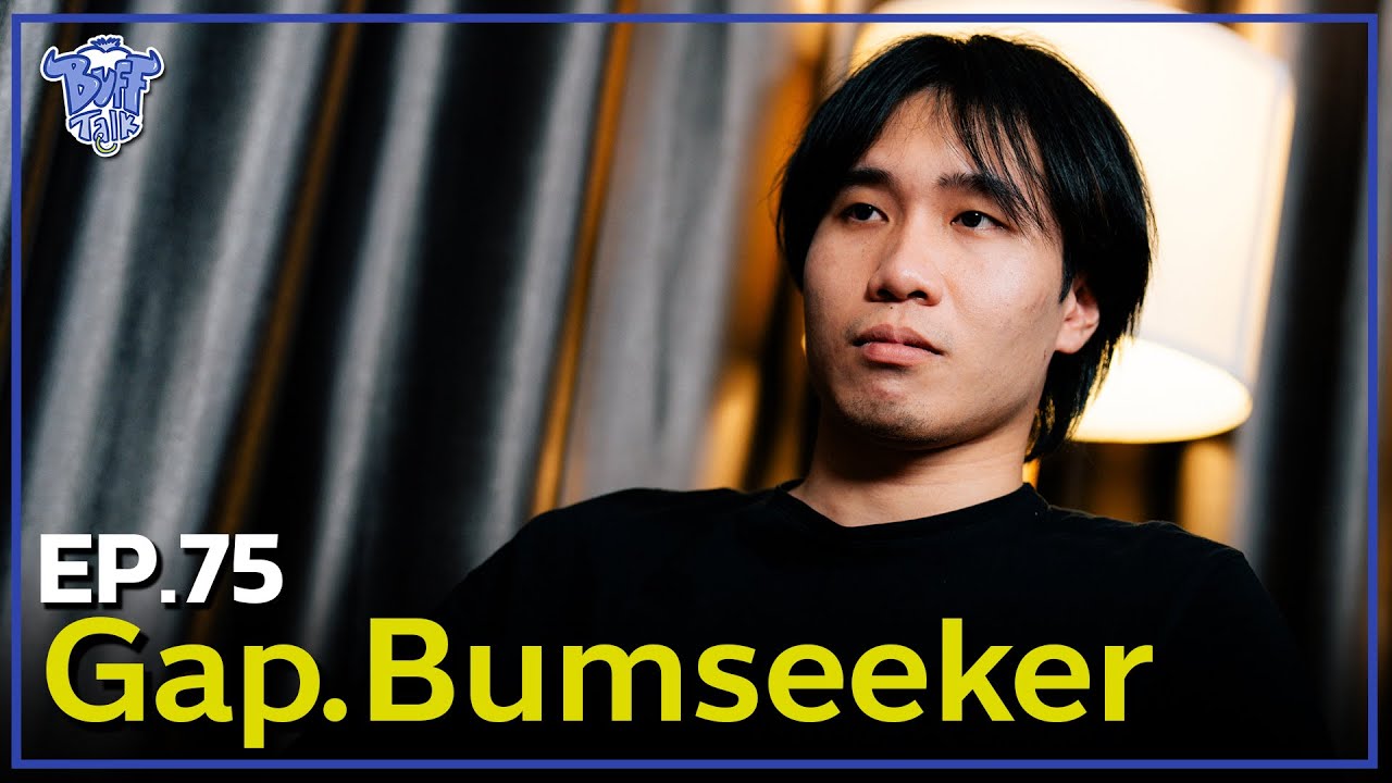 РАЗГОВОР О БОЛЬШИХ | EP.75 | GAP BUMSEEKER @gapbumseeker