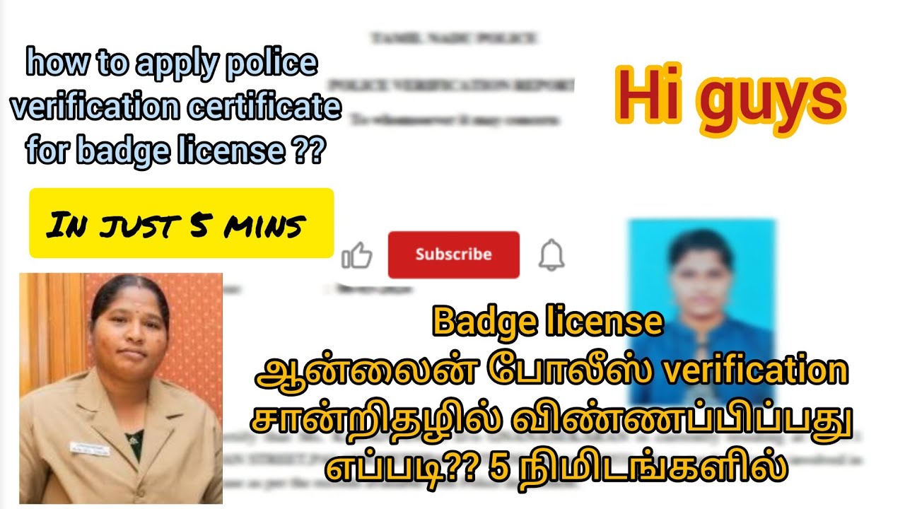 how to apply police verification certificate for badge license in 5 mins|in online#drivinglicence