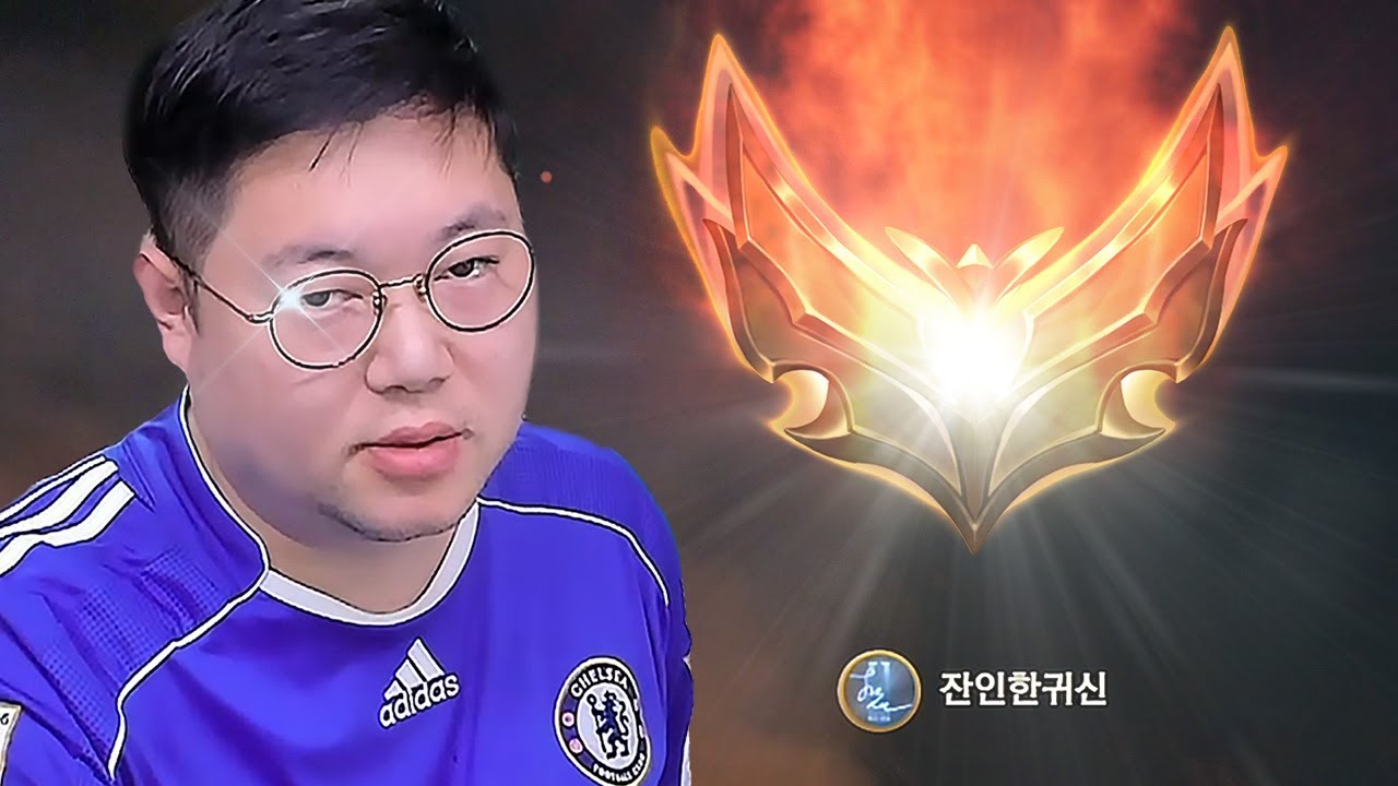 [롤] 감스트 1년만에 드디어 승격!! feat.일라오이 LOL