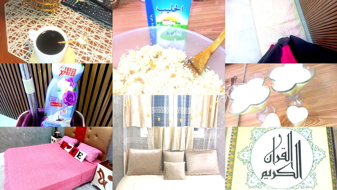 اول رمضان كفاش فوتت نهاري من الصحور للفطور🌛شريت كلش في نهار واحد😮‍💨شربة فريك بنتها بنة 