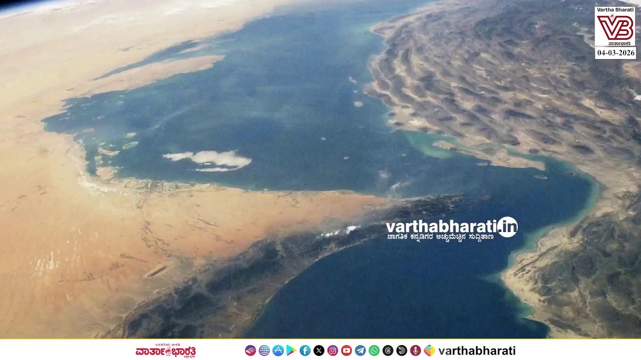 Daily Roundup: ಖಾಮಿನೈ, 40 ಉನ್ನತ ಕಮಾಂಡರ್‌ಗಳನ್ನು ಇಸ್ರೇಲ್ ಮುಗಿಸಿ ಹಾಕಿದ್ದು ಹೇಗೆ ?