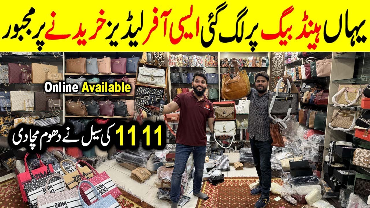 11 11 Sale on Handbags | Ladies Purse Wholesale Market | Handbags New Collection | Samar Bags