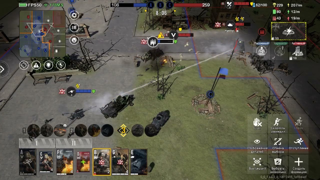 [War Alert: WWIII PVP RTS] PlNUS NlGRA vs Veraku