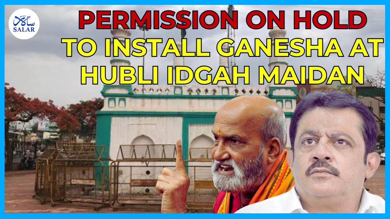 Protests Erupt as High Court gave permission, But the corporation Holds the Decision #arvindbellad
