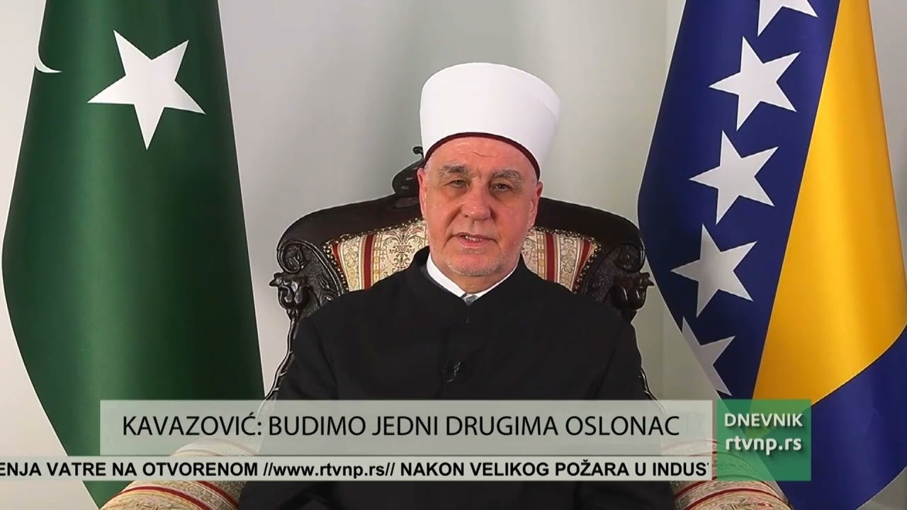 Bajramska poruka reisul uleme: Budimo jedni drugima oslonac i podrška u dobru