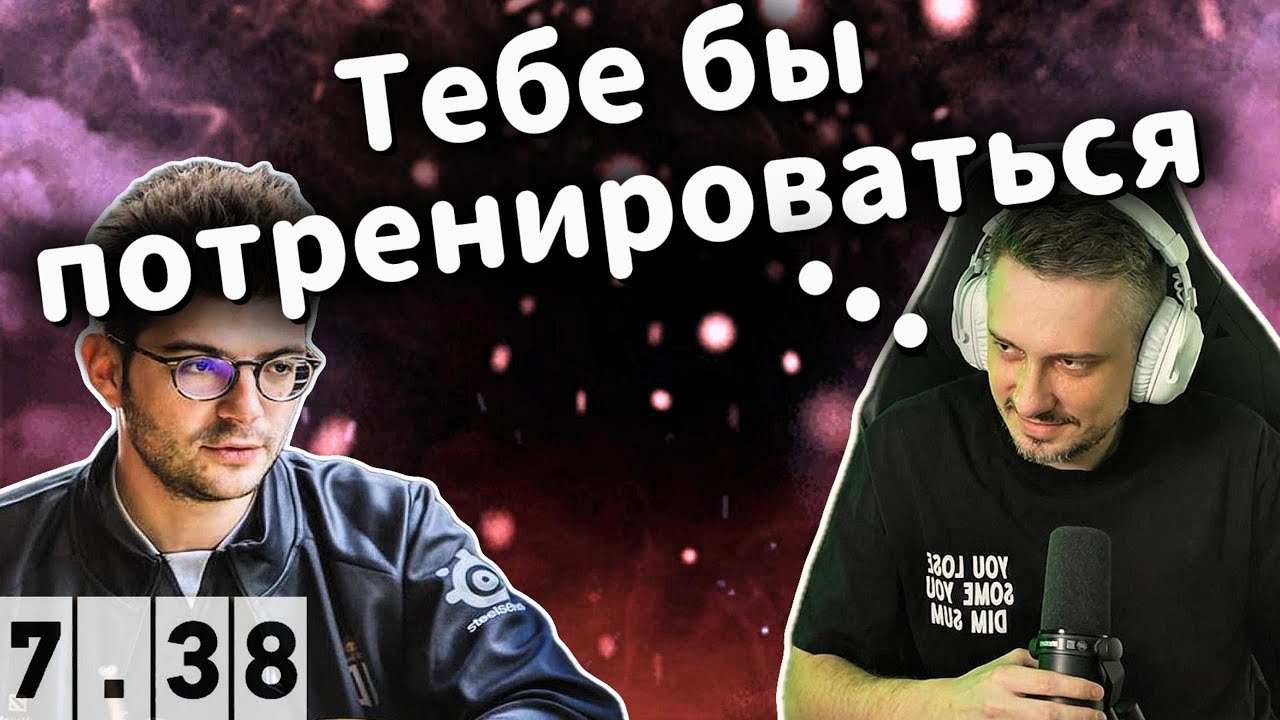 SOLO ПОПАЛСЯ ПРОТИВ CEB'A НА ЛИНИИ В DOTA 2