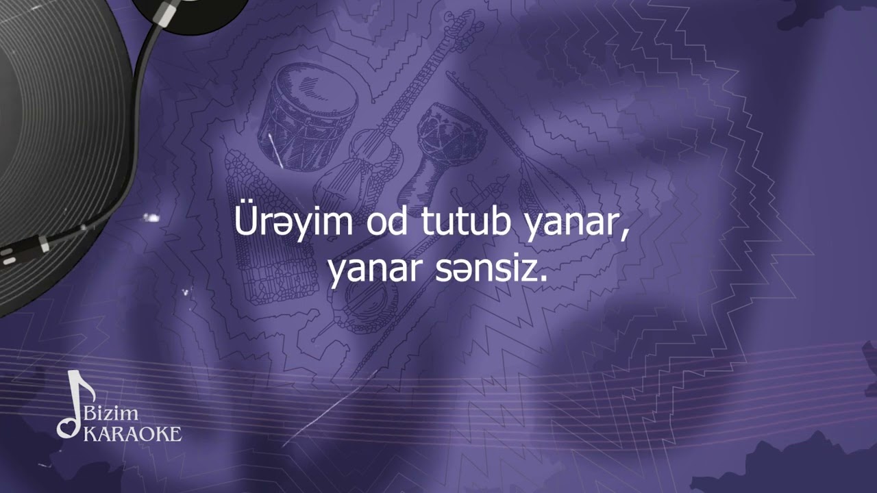 Bizim karaoke - Bahar sənsiz