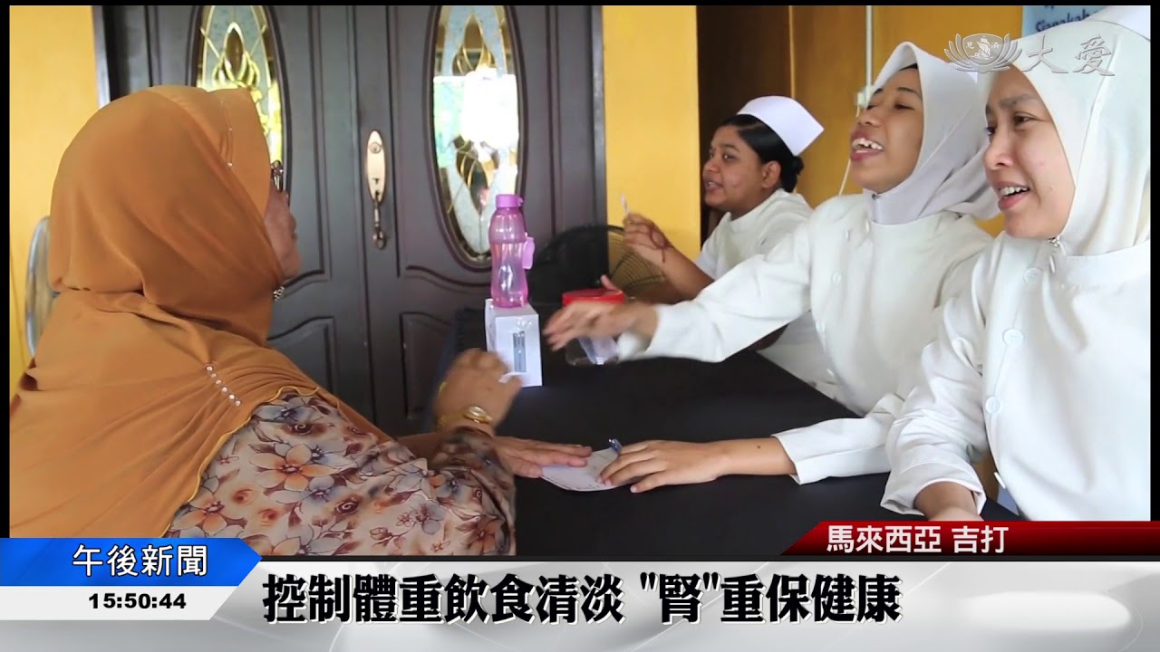 交通不便就醫困難 小病一拖成大患