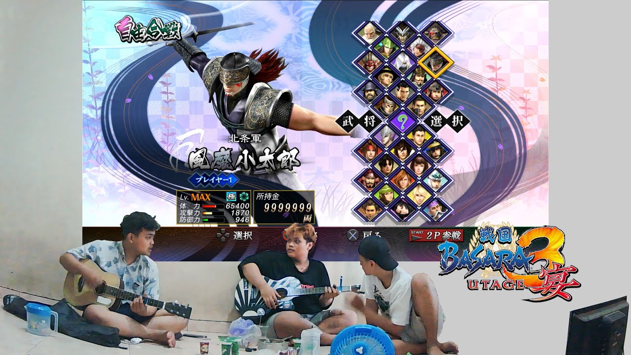 Sengoku BASARA 3 Utage [PS3] All Characters Ultimate PART 2